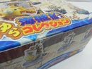 【中古】【未開封】ワンピース ゆらゆら海賊船コレクション 1 BOXセット＜フィギュア＞（代引き不可）6587
