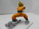 【中古】【開封品】孫悟空＆孫悟飯 ラストワンver. 「一番くじ ドラゴンボール VS EXISTENCE」 ラストワン賞＜フィギュア＞（代引き不可）6587
