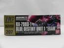 【中古】【未組立】1/144 HGUC RX-79BD-1 ブルーディスティニー1号機 `EXAM` 「機動戦士ガンダム外伝 THE BLUE DESTINY」＜プラモデル＞（代引き不可）6587