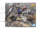 【中古】【未組立】1/100 MG ガンダムバルバトスルプス 「機動戦士ガンダム 鉄血のオルフェンズ」 [5069181]＜プラモデル＞（代引き不可）6587
