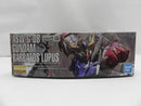 【中古】【未組立】1/100 MG ガンダムバルバトスルプス 「機動戦士ガンダム 鉄血のオルフェンズ」 [5069181]＜プラモデル＞（代引き不可）6587