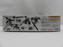 【中古】【未組立】1/100 MG ガンダムバルバトスルプス 「機動戦士ガンダム 鉄血のオルフェンズ」 [5069181]＜プラモデル＞（代引き不可）6587