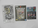 【中古】【未組立】1/100 MG ガンダムバルバトスルプス 「機動戦士ガンダム 鉄血のオルフェンズ」 [5069181]＜プラモデル＞（代引き不可）6587