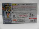 【中古】【未開封】聖闘士聖衣神話 鋼鉄聖闘士ランドクロス大地 ＜リバイバル版＞ 「聖闘士星矢」 魂ウェブ商店限定＜フィギュア＞（代引き不可）6587