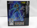 【中古】【未開封】聖闘士聖衣神話 鋼鉄聖闘士マリンクロス潮 ＜リバイバル版＞ 「聖闘士星矢」 魂ウェブ商店限定＜フィギュア＞（代引き不可）6587