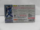 【中古】【未開封】聖闘士聖衣神話 鋼鉄聖闘士マリンクロス潮 ＜リバイバル版＞ 「聖闘士星矢」 魂ウェブ商店限定＜フィギュア＞（代引き不可）6587