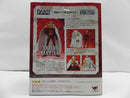 【中古】【未開封】フィギュアーツZERO ”赤犬”サカズキ 「ワンピース」＜フィギュア＞（代引き不可）6587