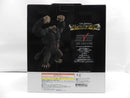 【中古】【開封品】大猿悟空 「一番くじ ドラゴンボール THE CHRONICLE OF GOKU」 SOFVICS ラストワン賞＜フィギュア＞（代引き不可）6587