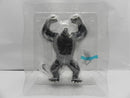 【中古】【開封品】大猿悟空 「一番くじ ドラゴンボール THE CHRONICLE OF GOKU」 SOFVICS ラストワン賞＜フィギュア＞（代引き不可）6587
