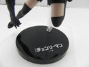【中古】【開封品】ボム 「一番くじ 劇場版 チェンソーマン レゼ篇」 B賞＜フィギュア＞（代引き不可）6587