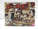 【中古】【未開封】ワンピースコレクション 変わらぬ夢と誓い セピアカラー＜フィギュア＞（代引き不可）6587