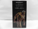 【中古】【未開封】鎧の巨人 「一番くじ 進撃の巨人 〜それぞれの決意〜」 MEGAIMPACT A賞＜フィギュア＞（代引き不可）6587