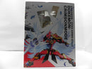 【中古】【未開封】G.E.M.シリーズ デュークモン：クリムゾンモード 「デジモンテイマーズ」＜フィギュア＞（代引き不可）6587