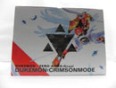 【中古】【未開封】G.E.M.シリーズ デュークモン：クリムゾンモード 「デジモンテイマーズ」＜フィギュア＞（代引き不可）6587