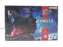 【中古】【未開封】輝艦大全 宇宙戦艦ヤマト3199(第3次改装型) 「ヤマトよ永遠に REBEL3199」＜フィギュア＞（代引き不可）6587