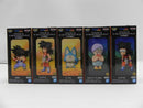 【中古】【未開封】全5種セット 「ドラゴンボール」 ワールドコレクタブルフィギュア-少年期編3-＜フィギュア＞（代引き不可）6587