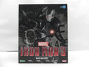 【中古】【開封品】ARTFX ウォーマシーン 「アイアンマン3」＜フィギュア＞（代引き不可）6587