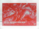 【中古】【未組立】1/144 HGUC MSN-04II ナイチンゲール[クリアカラー] ＜プラモデル＞（代引き不可）6587