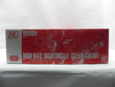 【中古】【未組立】1/144 HGUC MSN-04II ナイチンゲール[クリアカラー] ＜プラモデル＞（代引き不可）6587