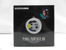 【中古】【開封品】ファイナルファンタジーXIV　レギュレーター＜コレクターズアイテム＞（代引き不可）6587