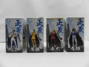 【中古】【未開封】【全4種セット】「ワンピース」 DX海軍フィギュアvol.1 全2種/ワンピース」 DX海軍フィギュアvol.2 全2種＜フィギュア＞（代引き不可）6587