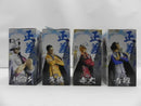 【中古】【未開封】【全4種セット】「ワンピース」 DX海軍フィギュアvol.1 全2種/ワンピース」 DX海軍フィギュアvol.2 全2種＜フィギュア＞（代引き不可）6587