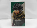 【中古】【未開封】緑谷出久 「一番くじ 僕のヒーローアカデミア -VS-」 A賞＜フィギュア＞（代引き不可）6587
