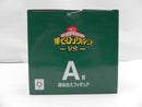 【中古】【未開封】緑谷出久 「一番くじ 僕のヒーローアカデミア -VS-」 A賞＜フィギュア＞（代引き不可）6587