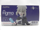 【中古】【未開封】figma ライダー/アルトリア・ペンドラゴン〔オルタ〕 「Fate/Grand Order」＜フィギュア＞（代引き不可）6587