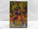 【中古】【未開封】超サイヤ人孫悟空 「一番くじ ドラゴンボール BATTLE OF THE SUPER SAIYAN」 MASTERLISE B賞＜フィギュア＞（代引き不可）6587