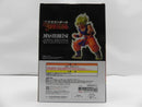 【中古】【未開封】超サイヤ人孫悟空 「一番くじ ドラゴンボール BATTLE OF THE SUPER SAIYAN」 MASTERLISE B賞＜フィギュア＞（代引き不可）6587