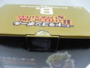 【中古】【未開封】超サイヤ人孫悟空 「一番くじ ドラゴンボール BATTLE OF THE SUPER SAIYAN」 MASTERLISE B賞＜フィギュア＞（代引き不可）6587