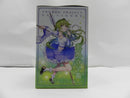 【中古】【未開封】東風谷早苗 「東方Project」 SSSフィギュア＜フィギュア＞（代引き不可）6587