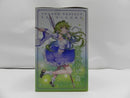 【中古】【未開封】東風谷早苗 「東方Project」 SSSフィギュア＜フィギュア＞（代引き不可）6587