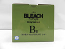 【中古】【未開封】平子真子 「一番くじ BLEACH Stirring Souls vol.4」 MASTERLISE B賞＜フィギュア＞（代引き不可）6587