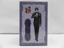 【中古】【未開封】へし切長谷部 祝装ver. 「フリューくじ 刀剣乱舞ONLINE 〜ぬーどるストッパーの陣 其ノ七〜」 A賞＜フィギュア＞（代引き不可）6587