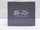 【中古】【未開封】へし切長谷部 祝装ver. 「フリューくじ 刀剣乱舞ONLINE 〜ぬーどるストッパーの陣 其ノ七〜」 A賞＜フィギュア＞（代引き不可）6587