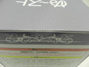【中古】【未開封】へし切長谷部 祝装ver. 「フリューくじ 刀剣乱舞ONLINE 〜ぬーどるストッパーの陣 其ノ七〜」 A賞＜フィギュア＞（代引き不可）6587