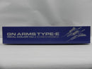 【中古】【未組立】1/144 HG GNアームズ TYPE-E(リアルカラーVer.) 「機動戦士ガンダム00(ダブルオー)」[5068512]＜プラモデル＞（代引き不可）6587