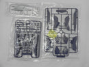 【中古】【未組立】1/144 HG GNアームズ TYPE-E(リアルカラーVer.) 「機動戦士ガンダム00(ダブルオー)」[5068512]＜プラモデル＞（代引き不可）6587