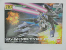 【中古】【未組立】1/144 HG GNアームズ TYPE-E(リアルカラーVer.) 「機動戦士ガンダム00(ダブルオー)」[5068512]＜プラモデル＞（代引き不可）6587