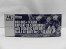 【中古】【未組立】1/144 HG ORX-005 ギャプランTR-5[フライルー] ギガンティック・アーム・ユニット装備(A.O.Z RE-BOOT版)＜プラモデル＞（代引き不可）6587