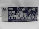 【中古】【未組立】1/144 HG ORX-005 ギャプランTR-5[フライルー] ギガンティック・アーム・ユニット装備(A.O.Z RE-BOOT版)＜プラモデル＞（代引き不可）6587