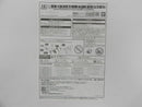 【中古】【未組立】1/144 HG ORX-005 ギャプランTR-5[フライルー] ギガンティック・アーム・ユニット装備(A.O.Z RE-BOOT版)＜プラモデル＞（代引き不可）6587