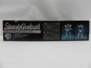 【中古】【未組立】1/60 HG-Ex GF13-017NJ シャイニングガンダム 「機動武闘伝Gガンダム」 [0043629]＜プラモデル＞（代引き不可）6587