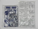 【中古】【未組立】1/60 HG-Ex GF13-017NJ シャイニングガンダム 「機動武闘伝Gガンダム」 [0043629]＜プラモデル＞（代引き不可）6587