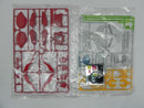 【中古】【未組立】1/60 HG-Ex GF13-017NJ シャイニングガンダム 「機動武闘伝Gガンダム」 [0043629]＜プラモデル＞（代引き不可）6587