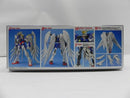 【中古】【未組立】1/100 MG XXXG-00W0 ウイングガンダムゼロ(エンドレスワルツ版) 「新機動戦記ガンダムW Endless Waltz」＜プラモデル＞（代引き不可）6587