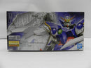 【中古】【未組立】1/100 MG XXXG-00W0 ウイングガンダムゼロ(エンドレスワルツ版) 「新機動戦記ガンダムW Endless Waltz」＜プラモデル＞（代引き不可）6587