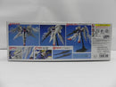 【中古】【未組立】1/100 MG XXXG-00W0 ウイングガンダムゼロ(エンドレスワルツ版) 「新機動戦記ガンダムW Endless Waltz」＜プラモデル＞（代引き不可）6587